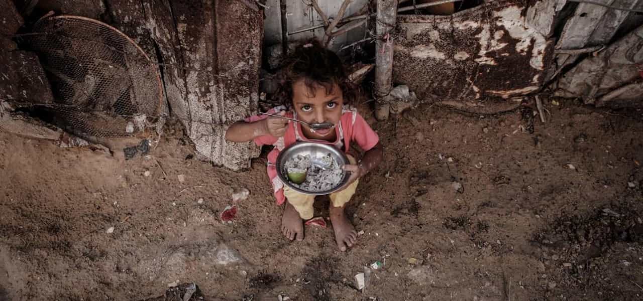 Released To be Poverty (দারিদ্রতা হতে মুক্তি)